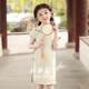 洋气小女孩新中式 民国风儿童旗袍女童改良国风连衣裙2026新款 夏季