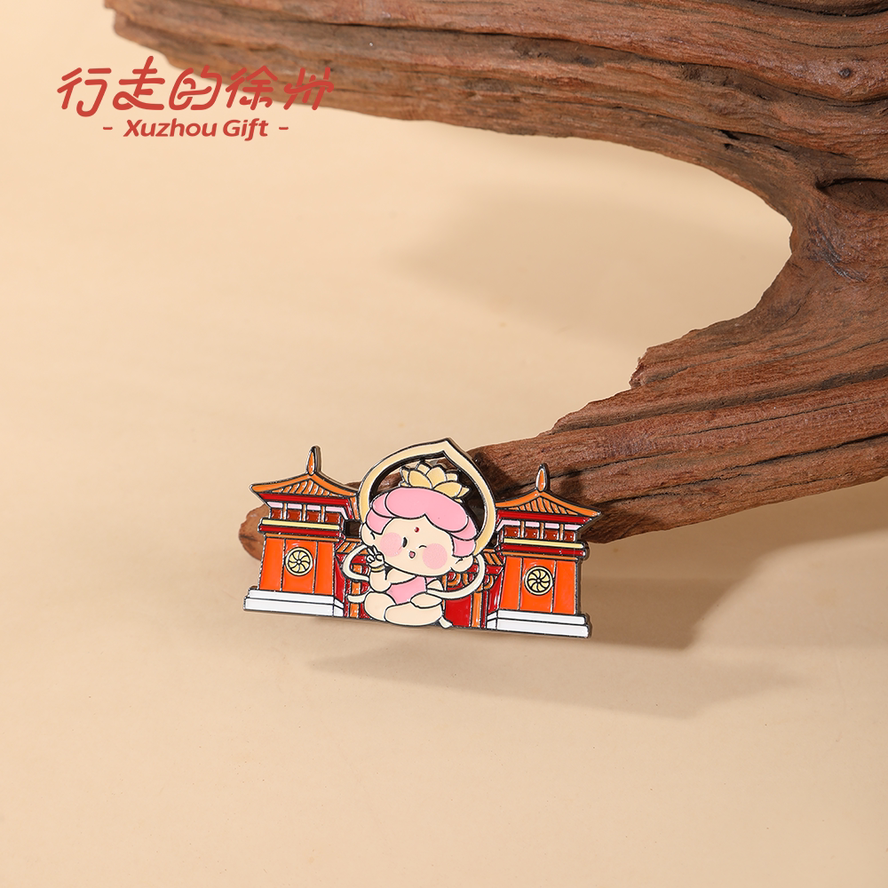 徐州宝莲寺小莲花文创纪念徽章