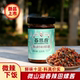 微山湖香辣田螺酱香辣牛肉酱麻辣牛肉酱银鱼酱下饭酱菜 百酱厨