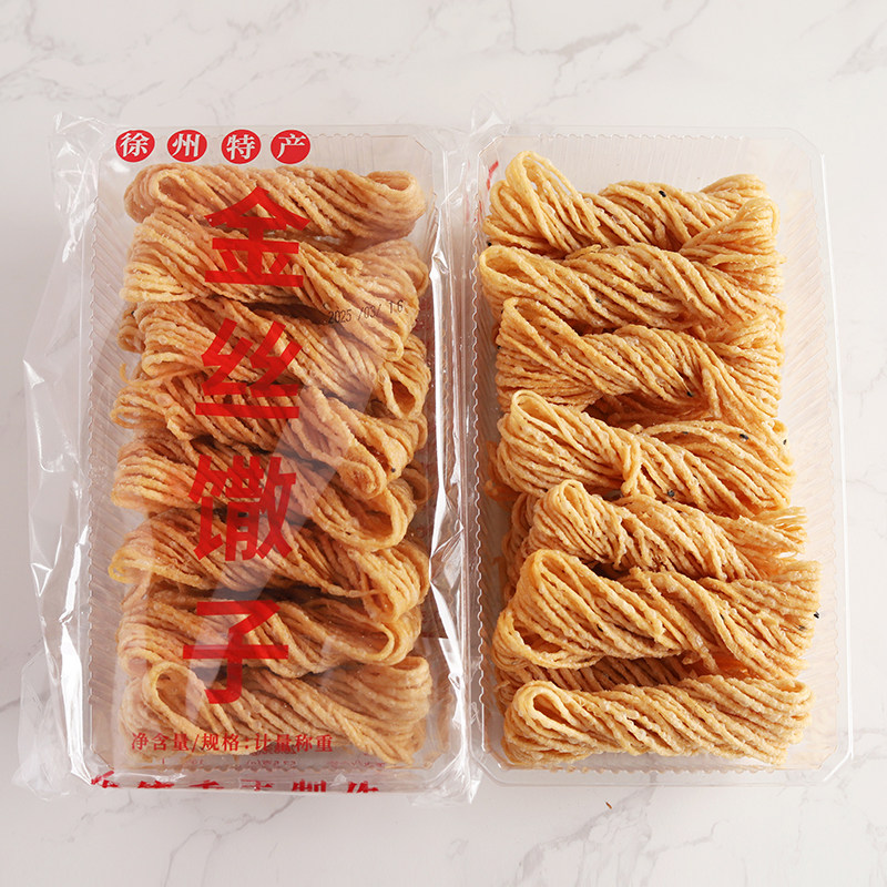 徐州特产金丝手工馓子顺丰包邮