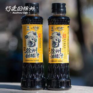 【行走的徐州】甜醋汁烧烤甜醋蘸料烧烤店凉拌菜调料徐州特产名吃