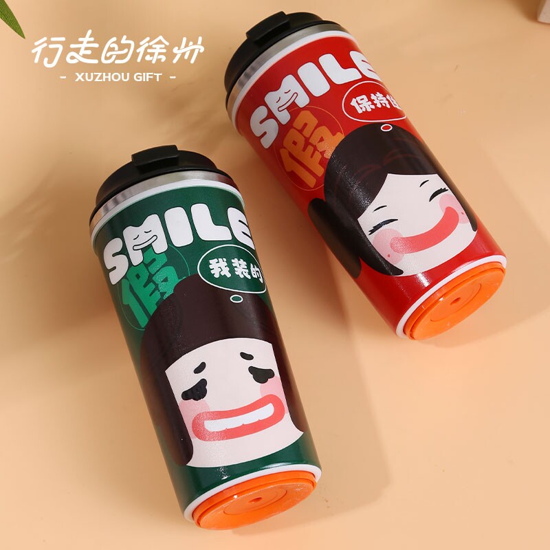 行走的徐州 假笑男孩假笑女孩不倒杯徐州博物馆文创旅游纪念品