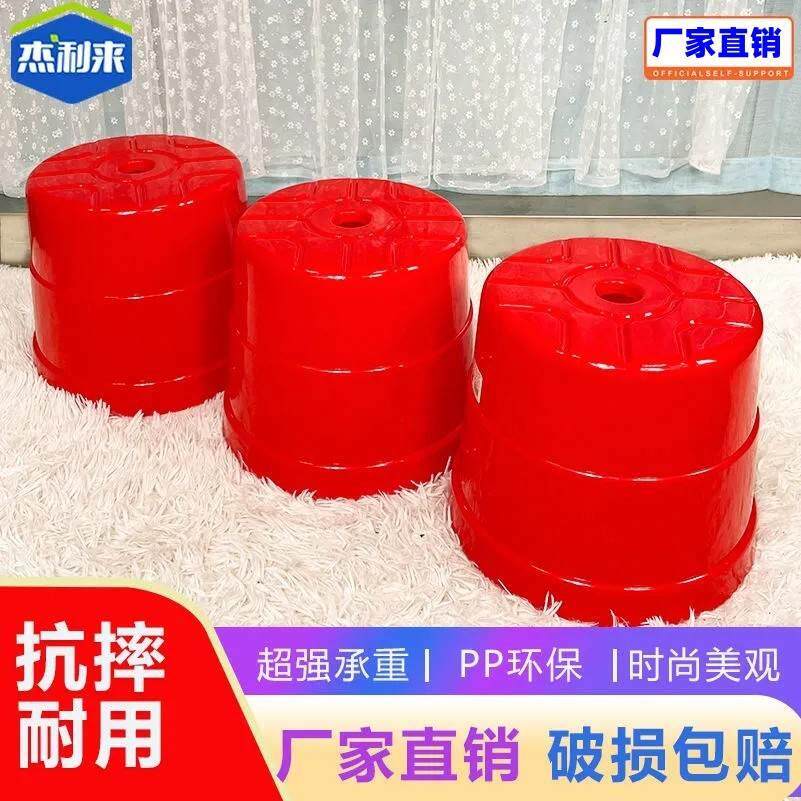 塑料凳子红色矮凳圆筒小凳子圆柱形胶板换鞋凳杰利来工厂直发图片