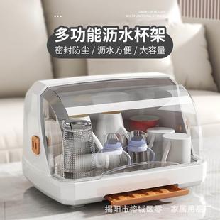 带盖家用工具盒整理杯子碗盘防尘置物 收纳箱婴儿专用餐具辅食日式