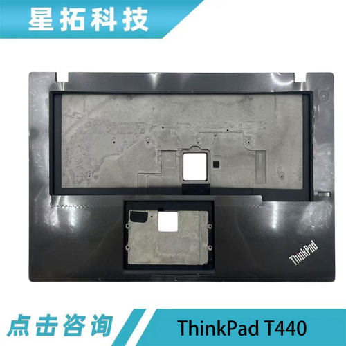 ThinkpadT440C壳外壳掌托