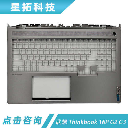 适用于原装联想Thinkbook16P