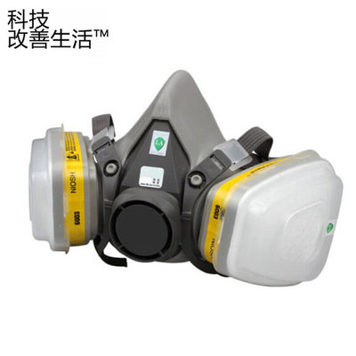 6200配6002 6003CN滤毒盒防毒面具防酸性气体二氧化硫化工面罩