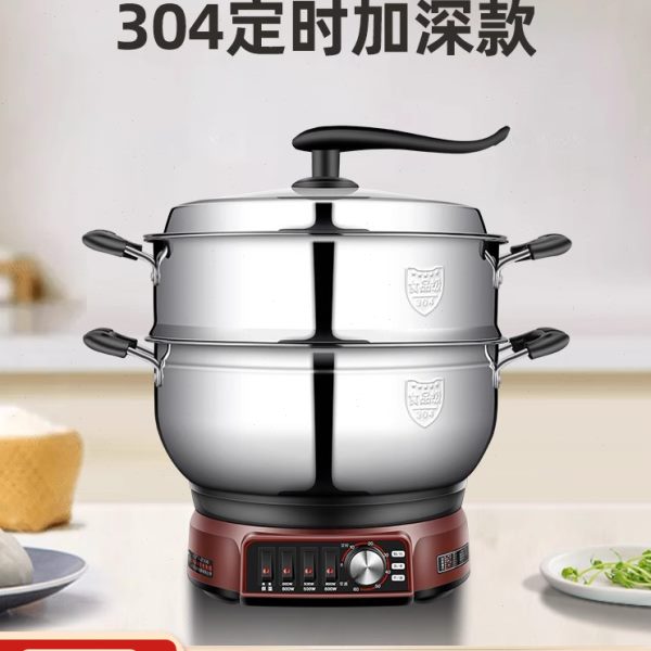 4定时炸一体电锅多功能家用电煮锅电蒸锅炒煎蒸煮惠当家30 电热锅