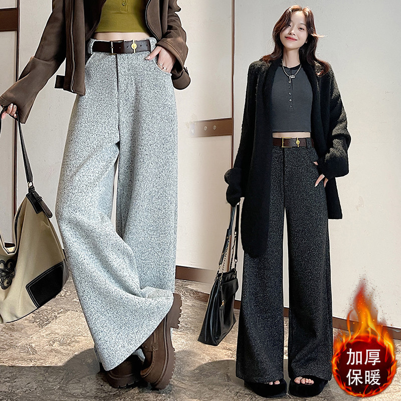 加厚雪花灰色毛呢阔腿裤女秋冬新款高腰设计感直筒休闲拖地裤子