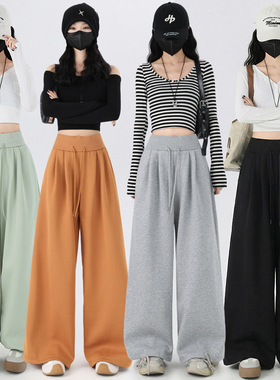 高腰卫裤子女春秋季2026新款宽松垂坠感bf慵懒休闲美式运动阔腿裤