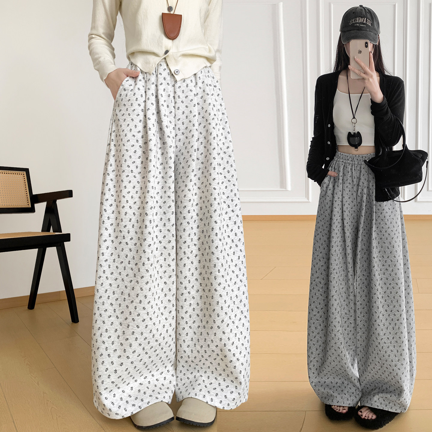 慵懒风印花糯米裤女新款显瘦垂感直筒高腰宽松阔腿休闲裤