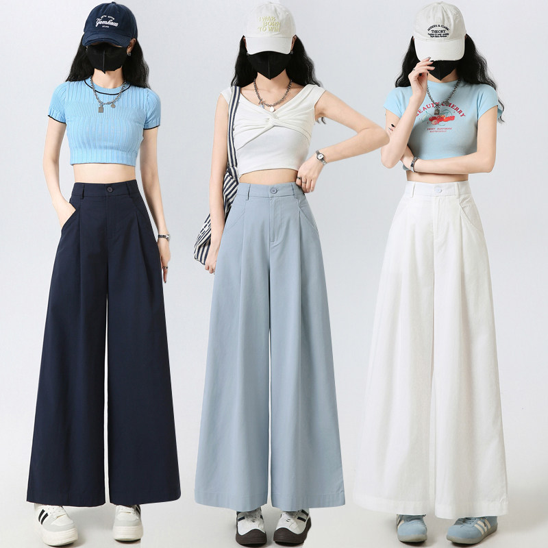 藏青色天丝棉山本裤女2026春夏薄款小个子直筒慵懒西装阔腿九分裤