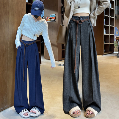 送皮带秋冬新款垂感针织糯米呢西装裤女慵懒松弛感宽松阔腿裤