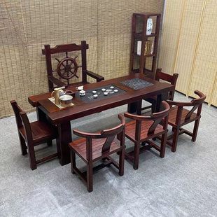 老船木茶桌椅组合功夫茶台实木茶艺桌家用小茶桌客厅新中式 喝茶桌