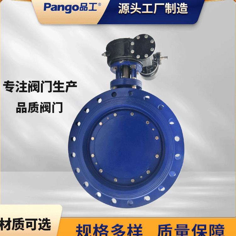 供应D42XH-16Q大口径软密封蝶阀手动球墨铸铁双法兰阀门DN100