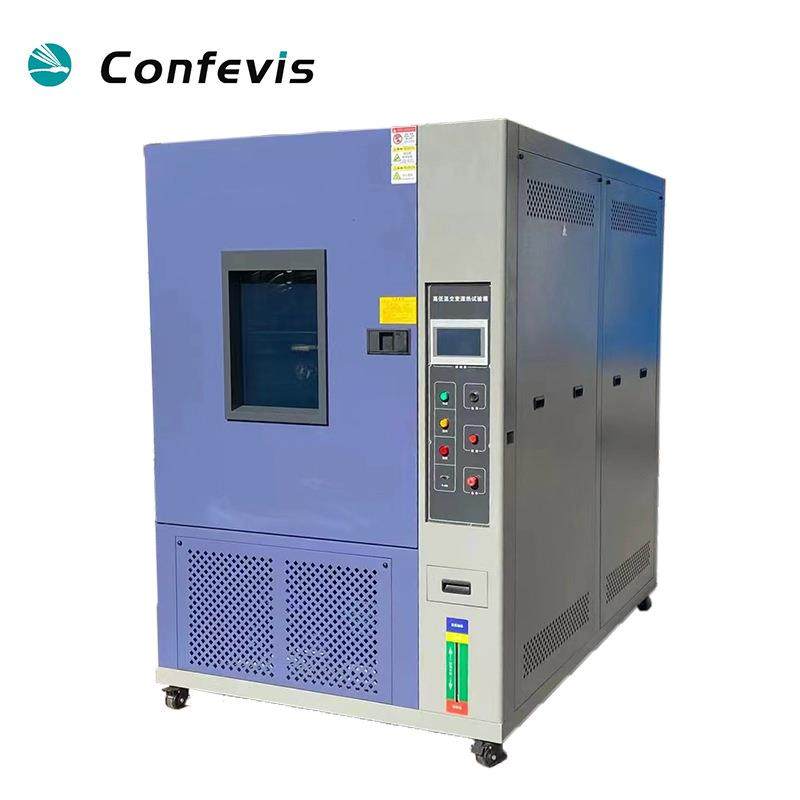 康菲恒温恒湿试验箱800/1000L可程式高低温湿热交变实验机1个立方,工业油品/胶粘/化学/实验室用品,试验箱,淘宝优惠券,粉丝福利购,淘宝优惠卷