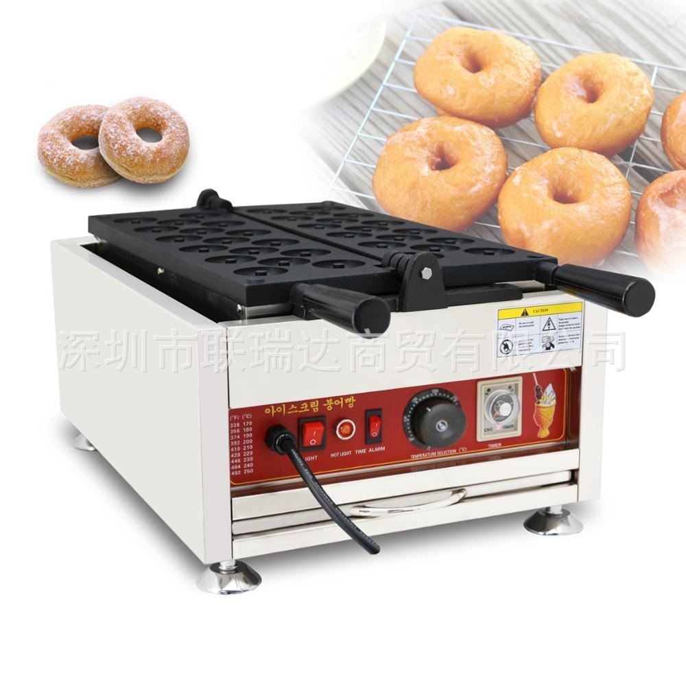 NP-225电热17孔甜甜圈机Donutmaker早餐圆饼机网红面包机