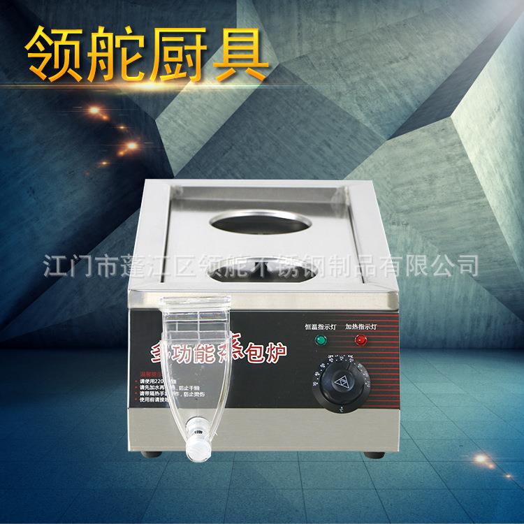 电热蒸包炉机二孔加热保温速冻包子馒头小笼包商用台式蒸包柜