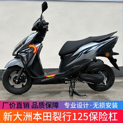 骑倩适裂装FI行于后R摔X
