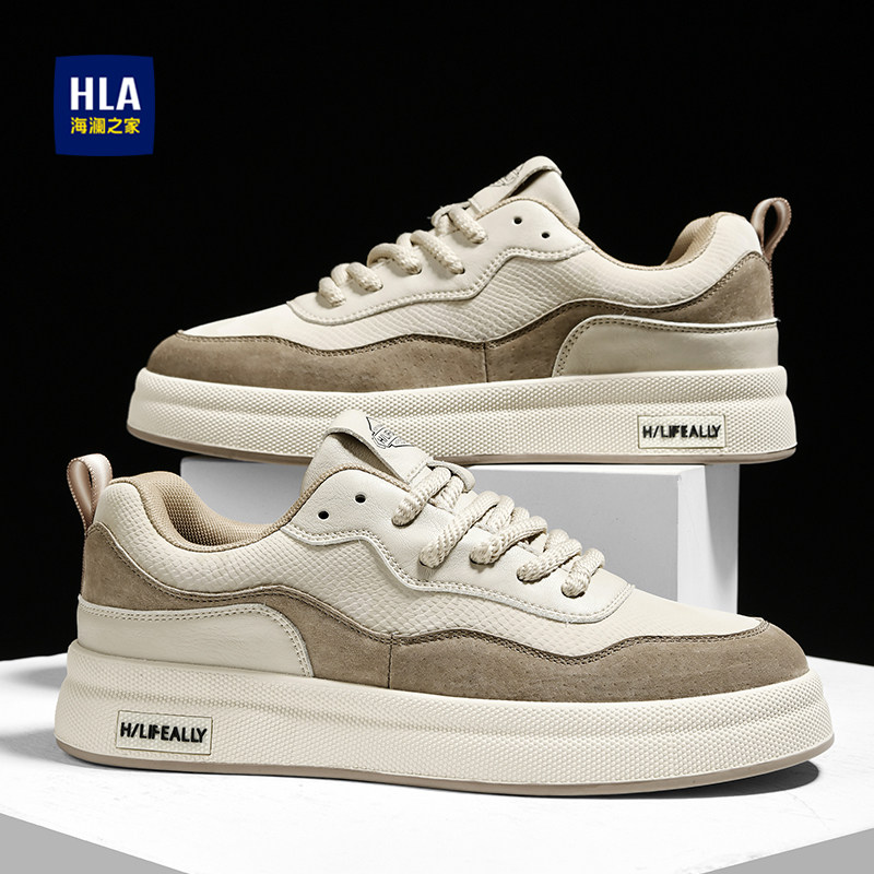 HLA/海澜之家官方正品男鞋