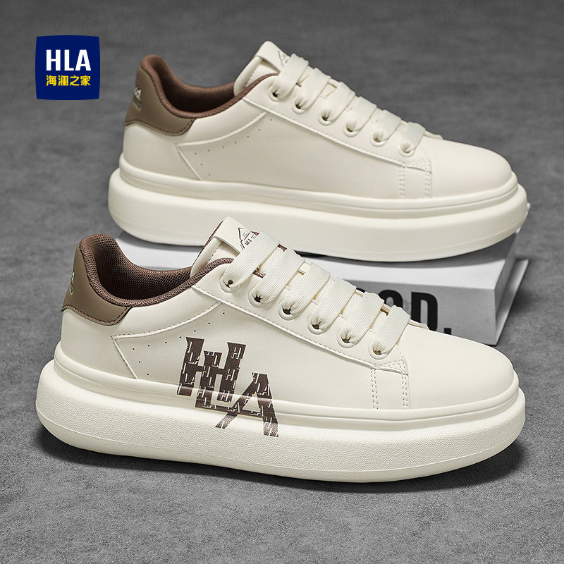 HLA/海澜之家官方正品男鞋