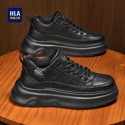 HLA/海澜之家官方正品男鞋