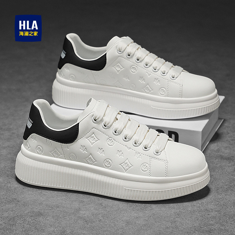HLA/海澜之家官方正品男鞋