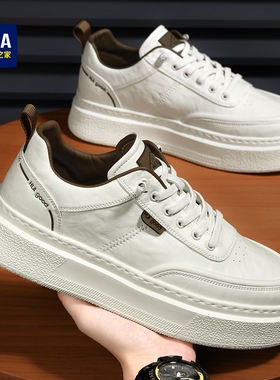 海澜之家鞋子男鞋春秋款2026新款厚底板鞋百搭高级感一脚蹬小白鞋