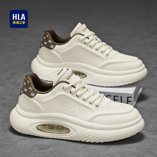 海澜之家鞋子男鞋冬季新款百搭皮面休闲板鞋男厚底减震轻便运动鞋