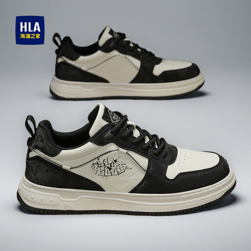 HLA/海澜之家官方正品男鞋