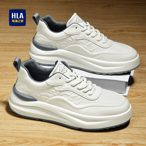 HLA/海澜之家官方正品男鞋