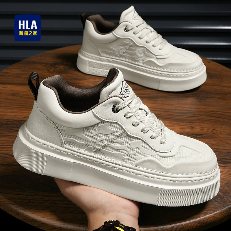 HLA/海澜之家官方正品男鞋小白鞋