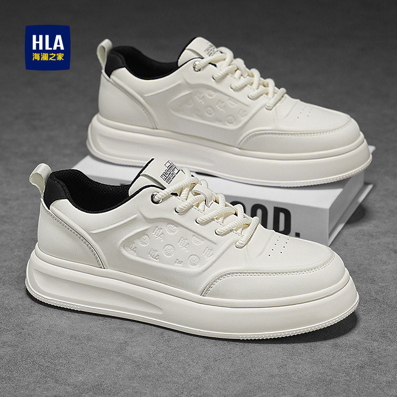 海澜之家男鞋2026春季新款白色软底增高休闲鞋男士运动平底鞋子