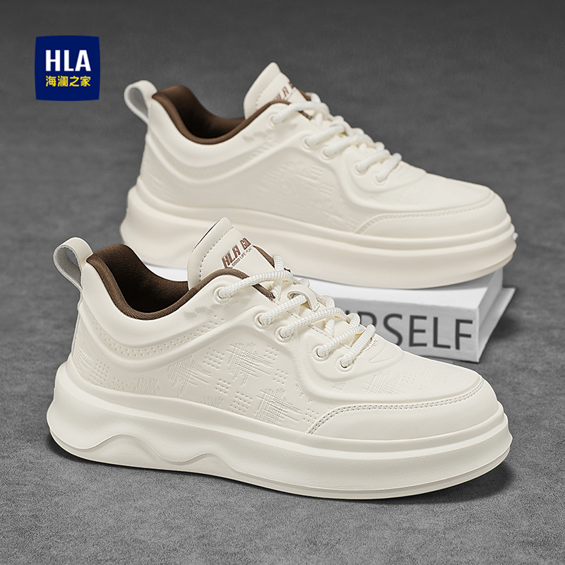 HLA/海澜之家官方正品男鞋