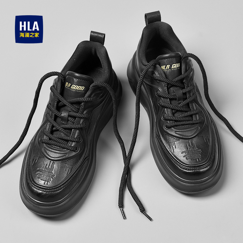 HLA/海澜之家官方正品男鞋