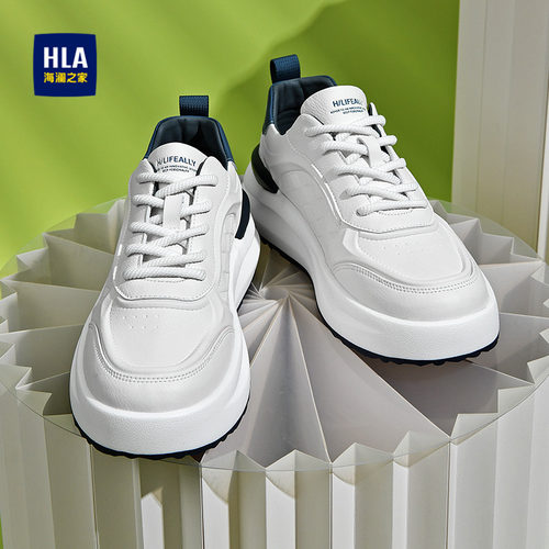 HLA/海澜之家官方正品男鞋