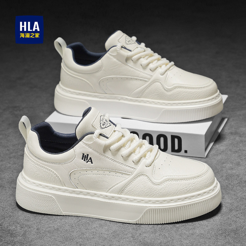 HLA/海澜之家官方正品男鞋