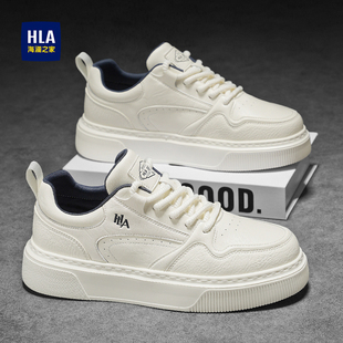 海澜之家男鞋2026新款冬季加绒厚底保暖板鞋男运动休闲鞋小白鞋潮