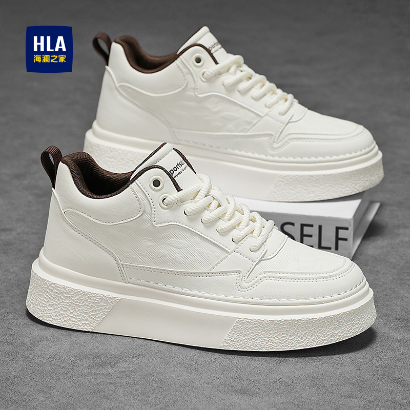 HLA/海澜之家官方正品男鞋