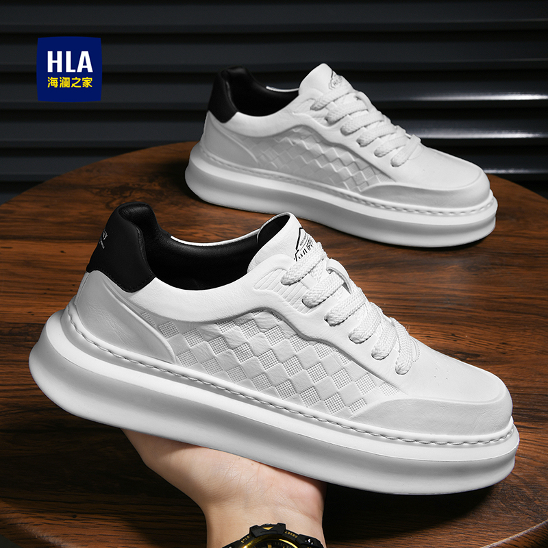 HLA/海澜之家官方正品小白鞋板鞋