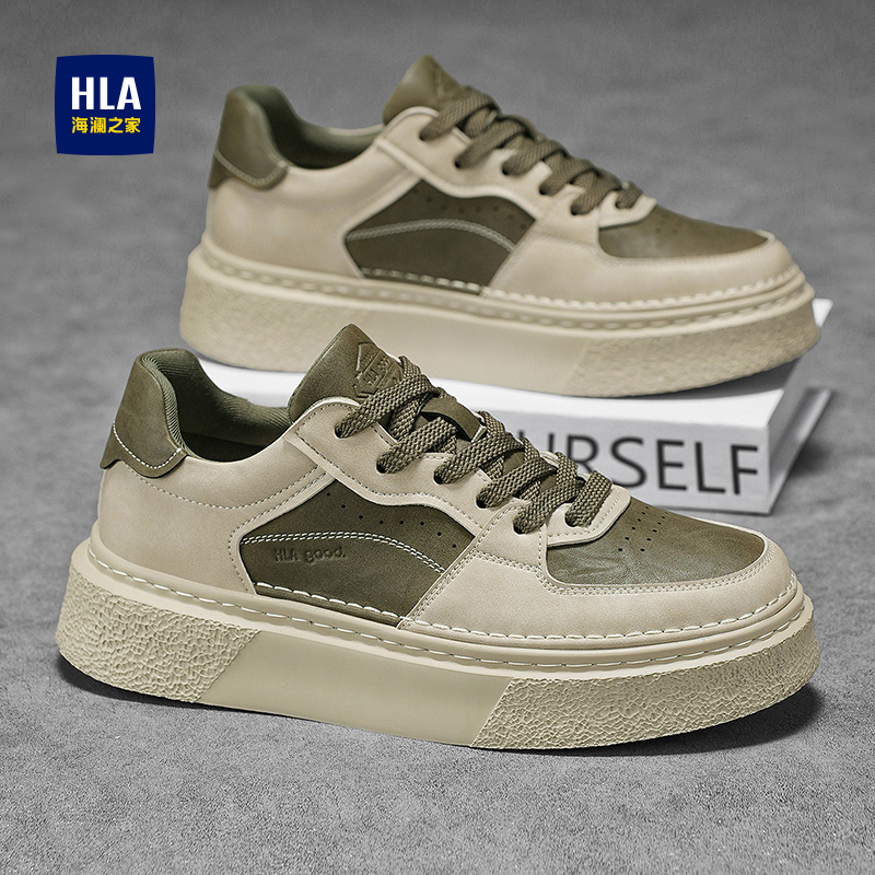 HLA/海澜之家官方正品男鞋