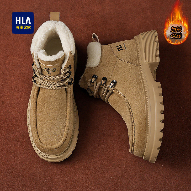 海澜之家加绒马丁靴男款2025冬季新款加厚保暖棉鞋复古工装雪地靴