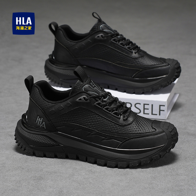 HLA/海澜之家官方正品男鞋