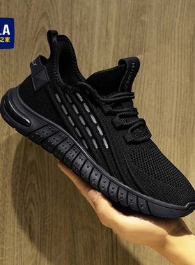 海澜之家鞋子男鞋2026新款夏季网面透气黑色椰子鞋潮流飞织运动鞋