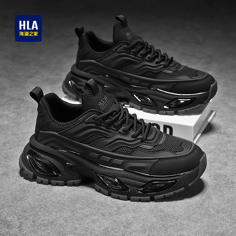 HLA/海澜之家官方正品男鞋
