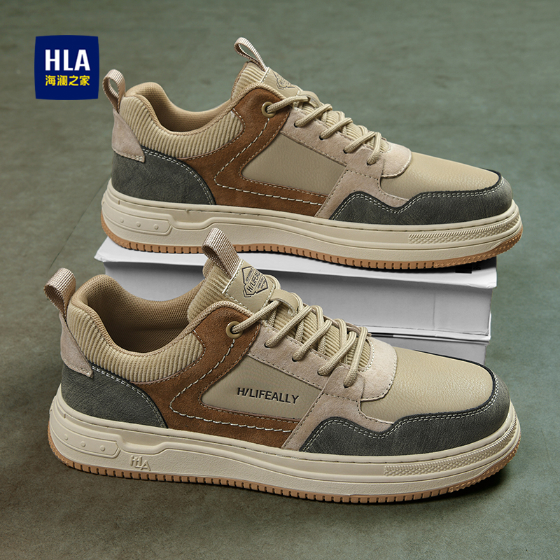 HLA/海澜之家官方正品男鞋