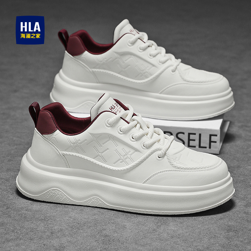 HLA/海澜之家官方正品男鞋