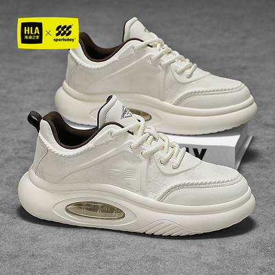 HLA/海澜之家官方正品男鞋