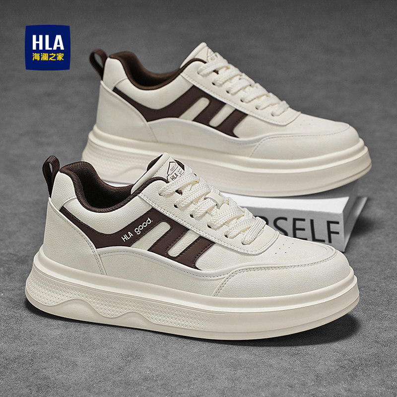 HLA/海澜之家官方正品男鞋