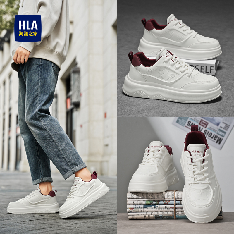 HLA/海澜之家官方正品男鞋